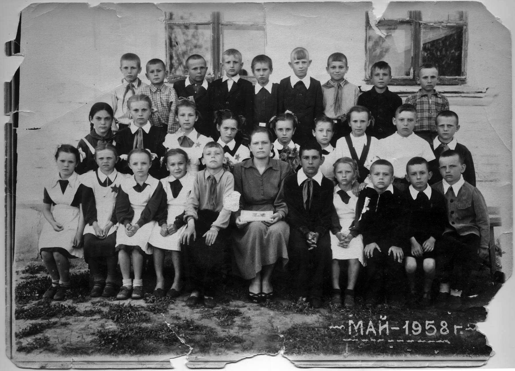 Фисенко Татьяна Ивановна 1958 г в школе, 8 лет