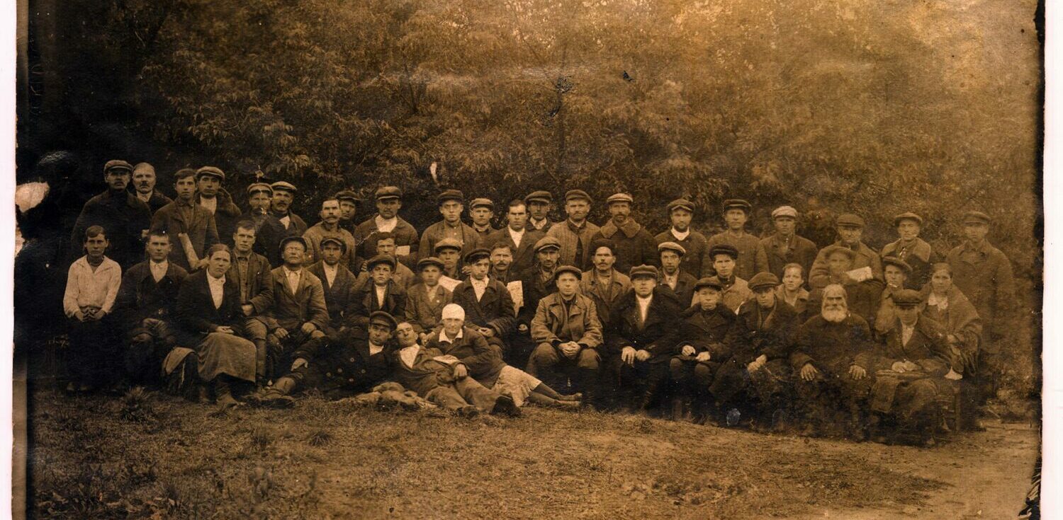 старое неизвестное фото возможно из семьи Ерёменко