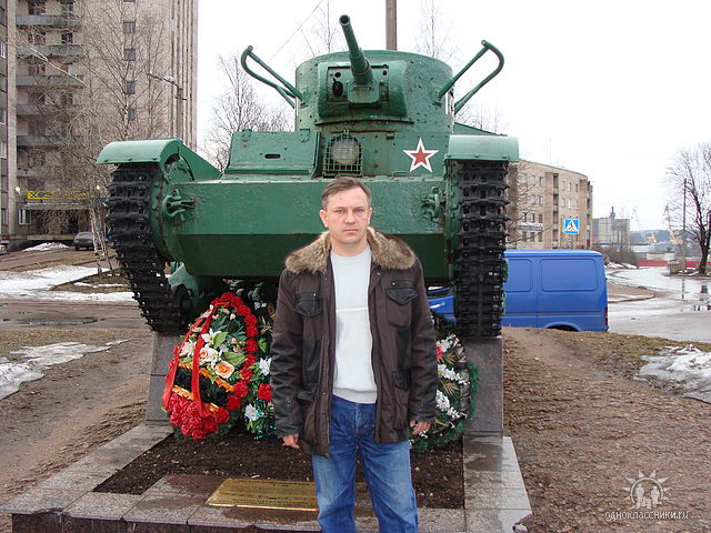 Василий Брониславович Бобро